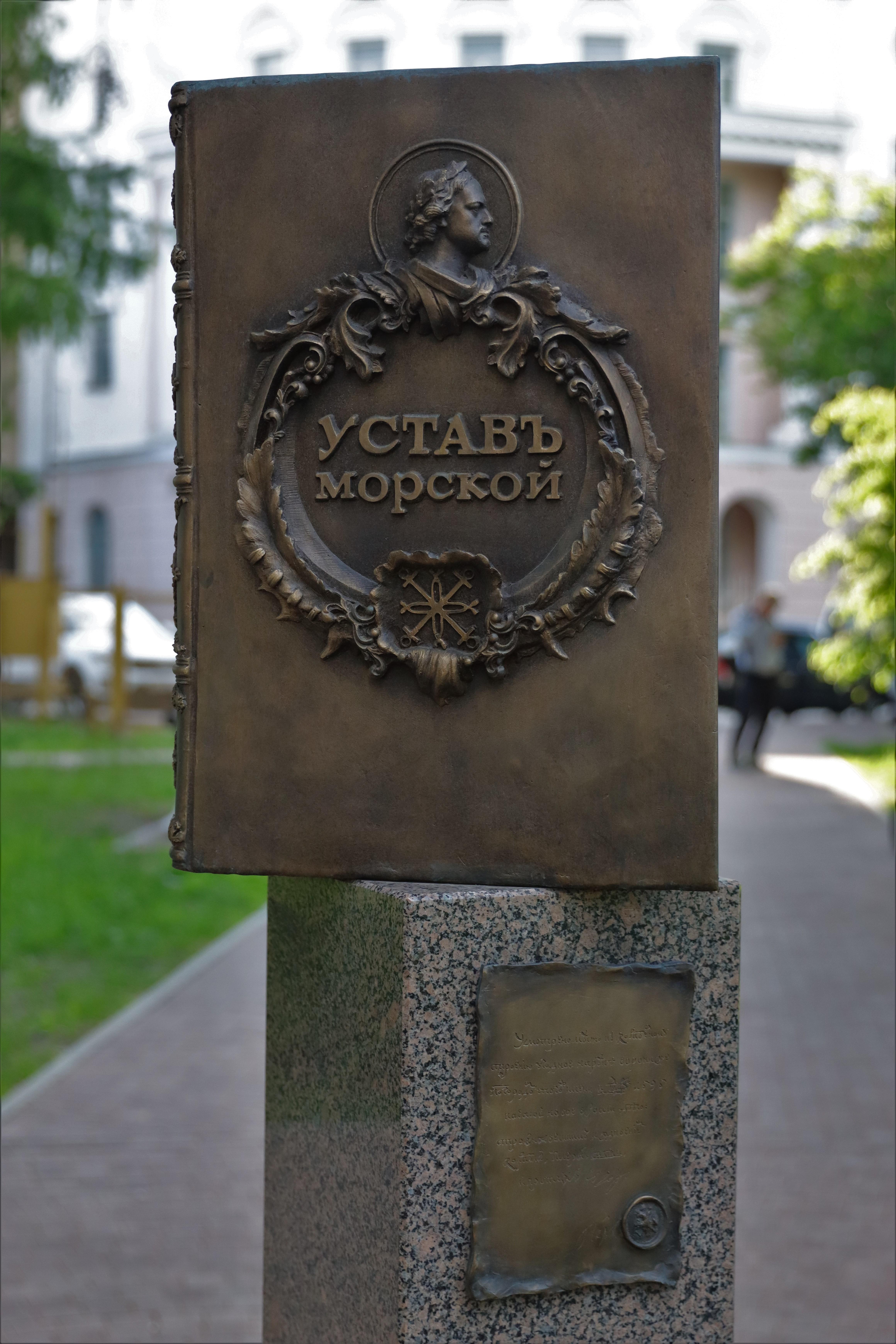 Crafting a Clear and Comprehensive Job Description