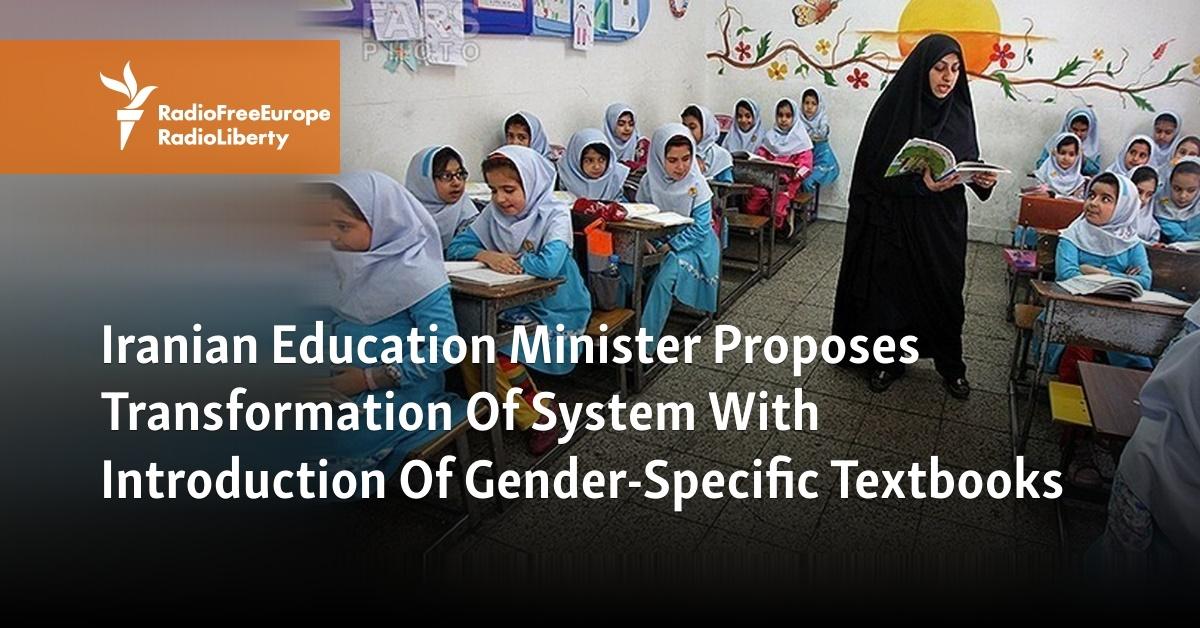 Strategic Recommendations for Creating Equitable Educational Opportunities